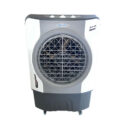 Climatizador de ar portátil ZLX-45 Master